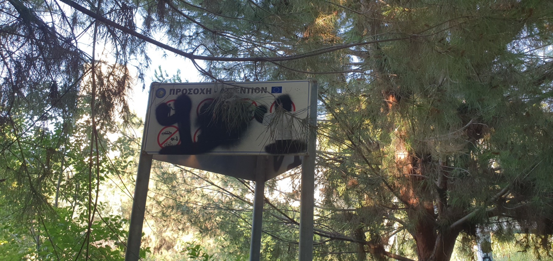 vandalism